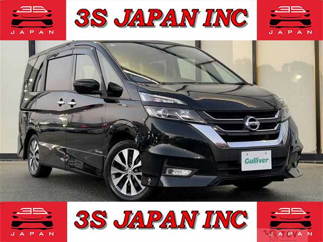 2017 Nissan Serena