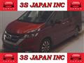 2018 Nissan Serena