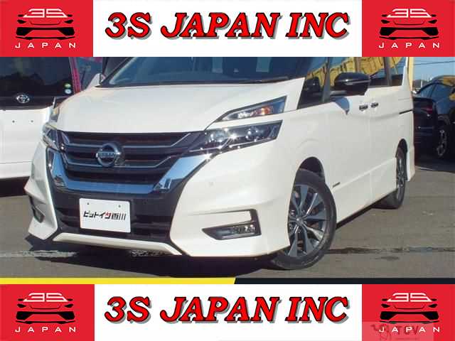 2019 Nissan Serena