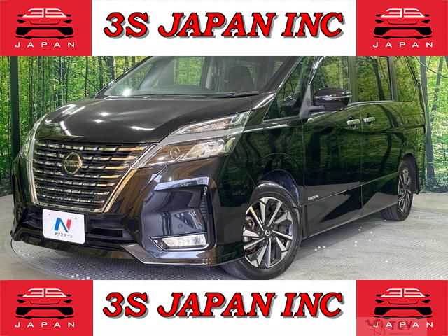 2020 Nissan Serena