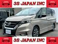 2016 Nissan Serena