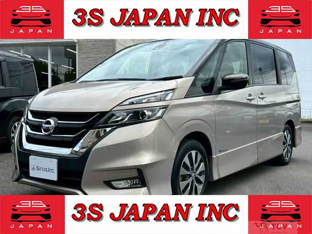 2016 Nissan Serena