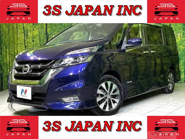 2017 Nissan Serena
