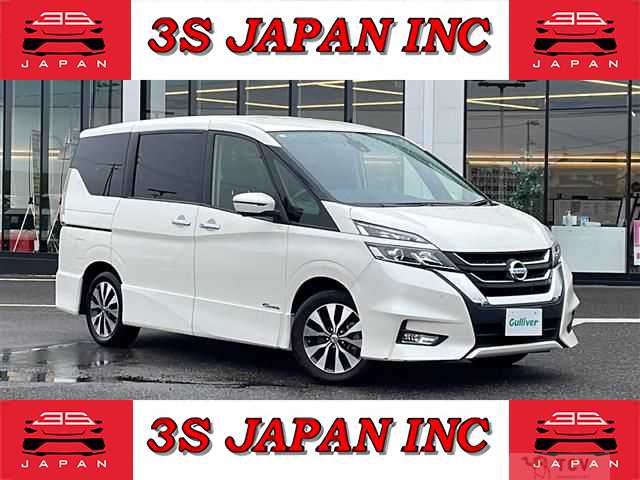 2017 Nissan Serena