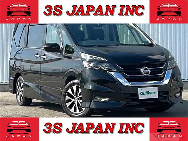 2016 Nissan Serena
