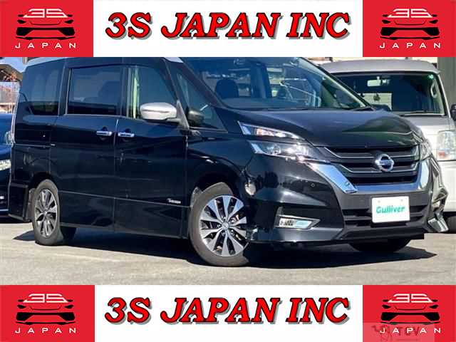 2017 Nissan Serena