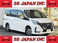 2020 Nissan Serena