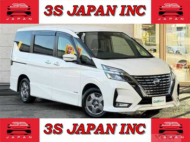 2020 Nissan Serena