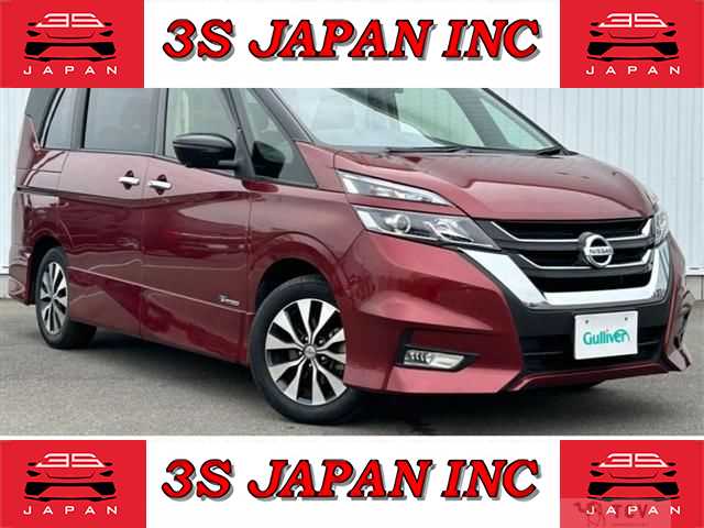 2017 Nissan Serena
