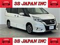 2016 Nissan Serena