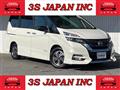 2016 Nissan Serena