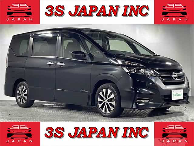 2017 Nissan Serena