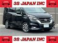 2016 Nissan Serena
