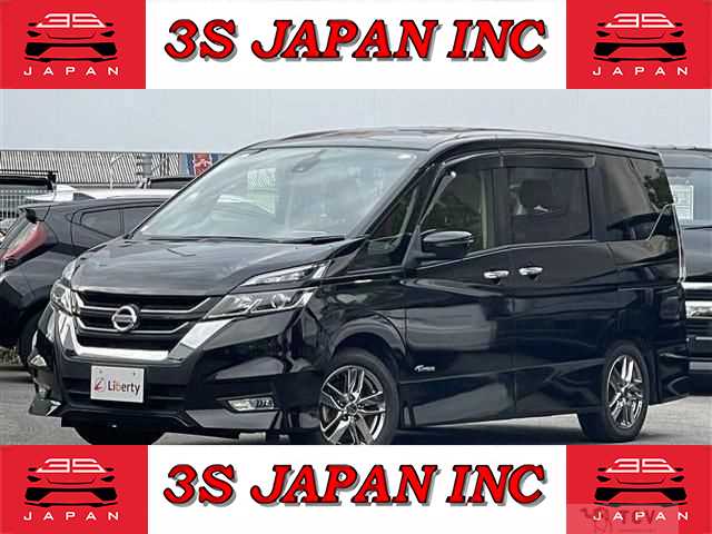 2017 Nissan Serena