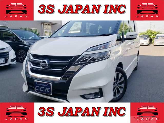 2017 Nissan Serena