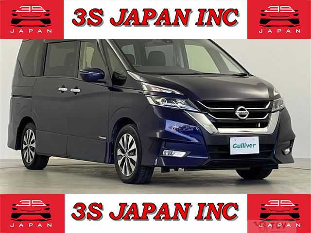 2017 Nissan Serena