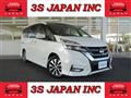 2019 Nissan Serena