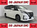 2020 Nissan Serena