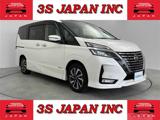 2020 Nissan Serena