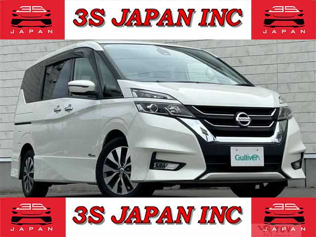 2017 Nissan Serena
