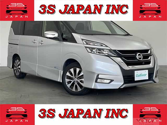 2017 Nissan Serena