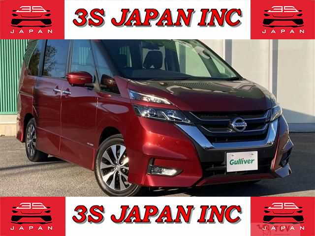 2019 Nissan Serena