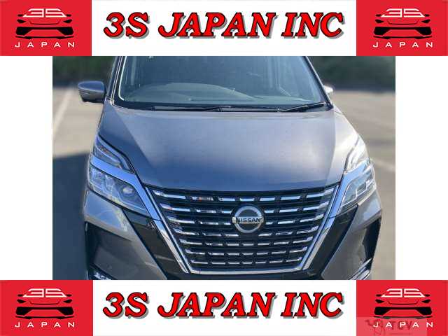 2019 Nissan Serena