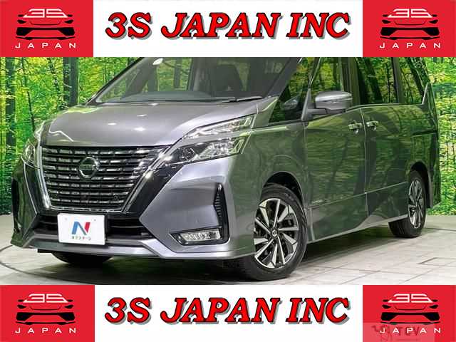 2020 Nissan Serena