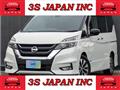 2016 Nissan Serena