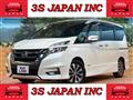 2016 Nissan Serena
