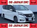 2016 Nissan Serena