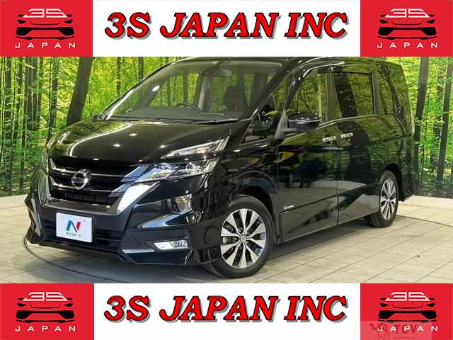 2017 Nissan Serena