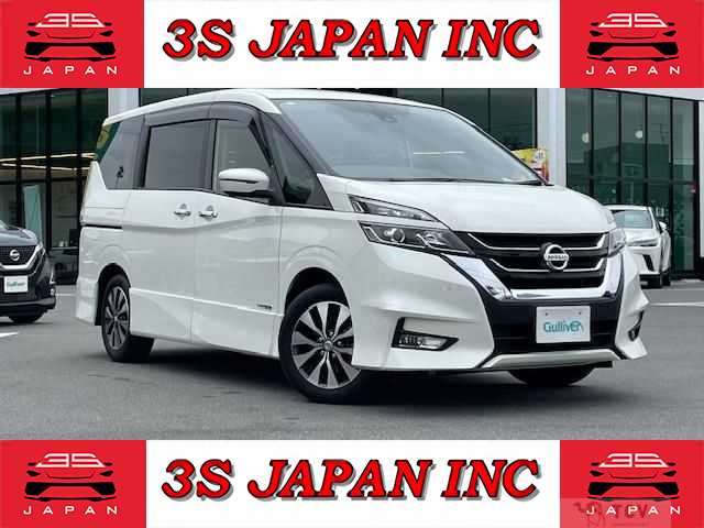 2019 Nissan Serena