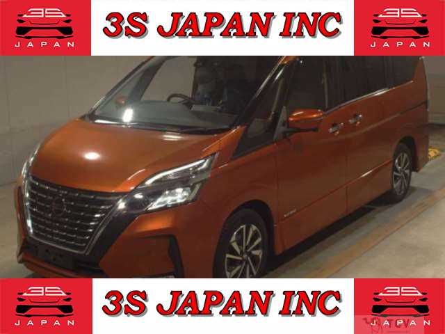 2020 Nissan Serena