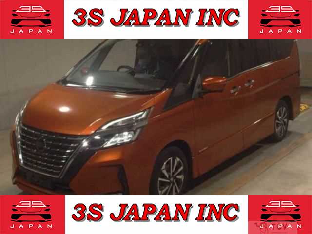 2020 Nissan Serena