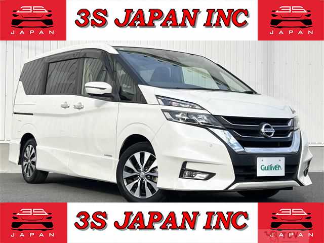 2019 Nissan Serena