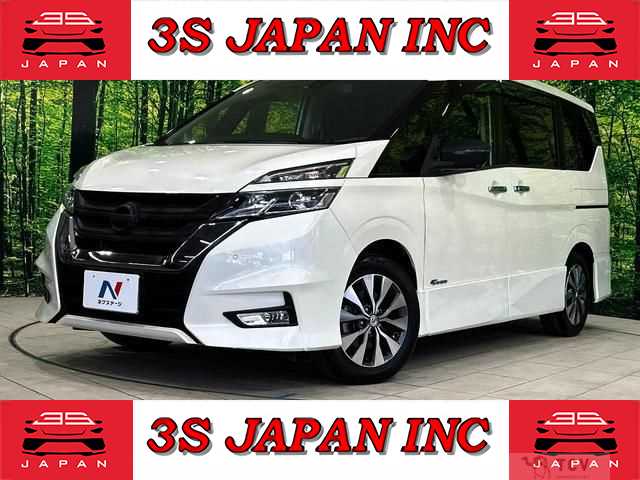 2017 Nissan Serena