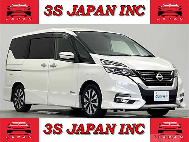 2017 Nissan Serena