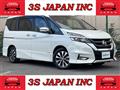 2018 Nissan Serena