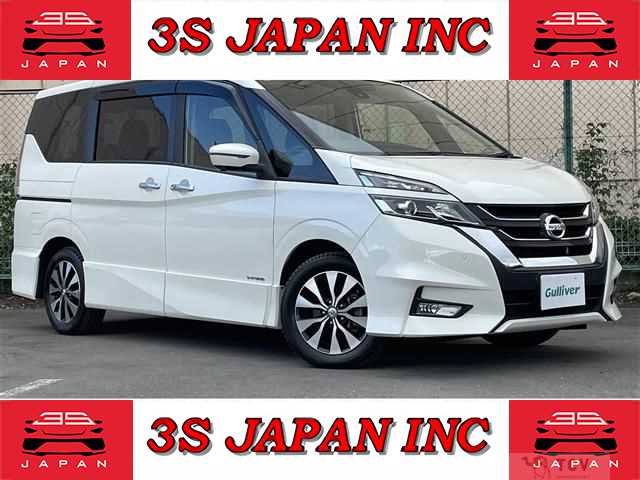 2018 Nissan Serena