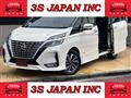 2020 Nissan Serena