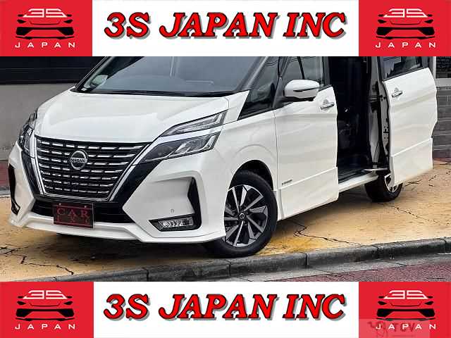 2020 Nissan Serena