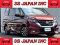 2016 Nissan Serena