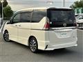 2016 Nissan Serena