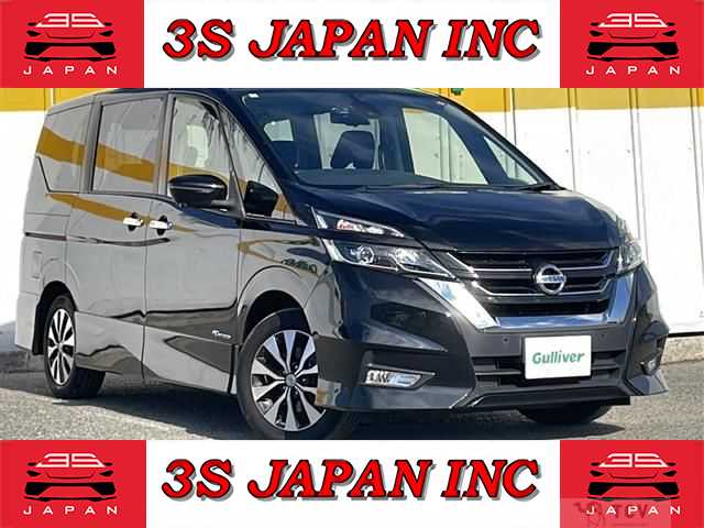 2018 Nissan Serena