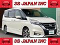 2018 Nissan Serena