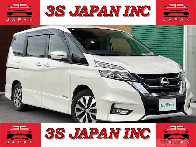 2018 Nissan Serena
