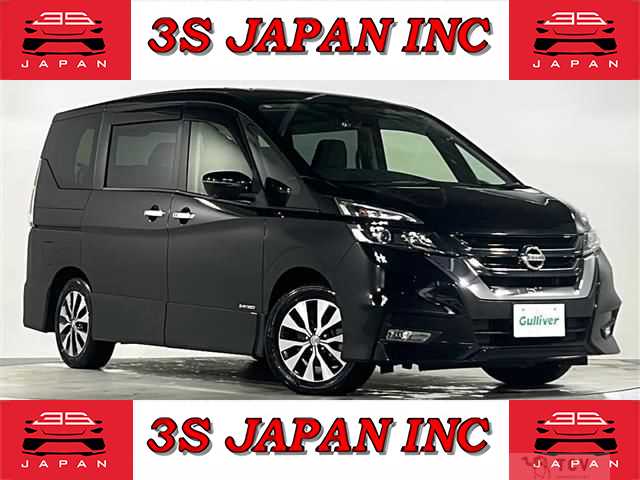 2019 Nissan Serena