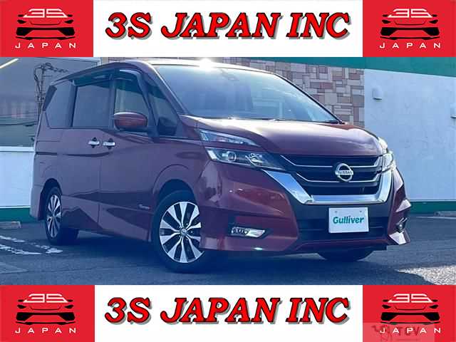 2017 Nissan Serena