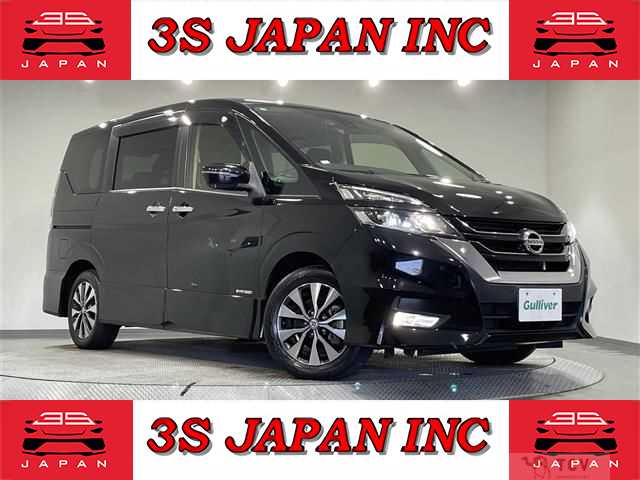 2019 Nissan Serena
